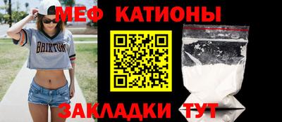 кокаин премиум Бузулук