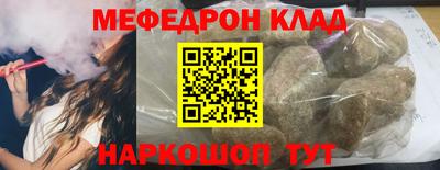 a pvp Бугуруслан