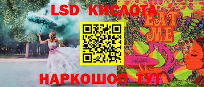a pvp Бугуруслан