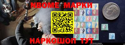 a pvp Бугуруслан