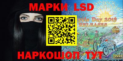 кокаин премиум Бузулук