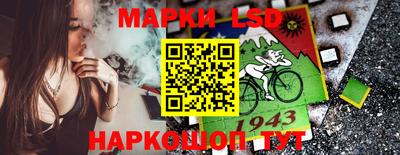 мескалин Будённовск