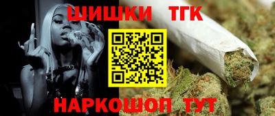 мескалин Будённовск
