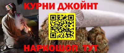 мескалин Будённовск