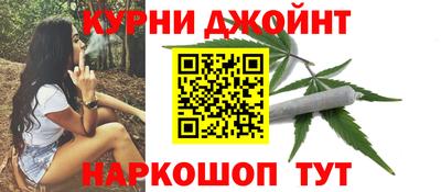 мескалин Будённовск