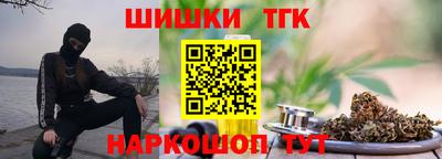 a pvp Бугуруслан
