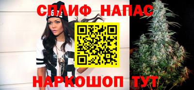 a pvp Бугуруслан