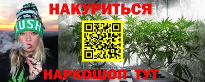 кокаин премиум Бузулук