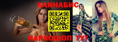 кокаин премиум Бузулук