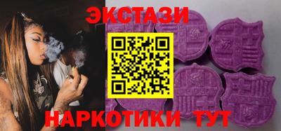 a pvp Бугуруслан