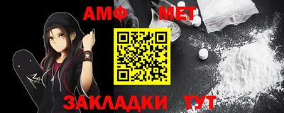 a pvp Бугуруслан