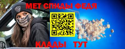кокаин премиум Бузулук