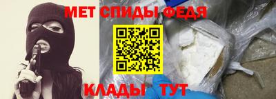 a pvp Бугуруслан